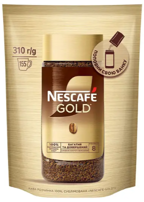 Кава розчинна Nescafe Gold 310 г
